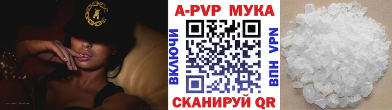 Где купить Сенгилей LSD-25  A PVP  ГАШИШ  КОКАИН  Бутират 