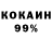 МЕТАДОН VHQ Knyaz Knyaz