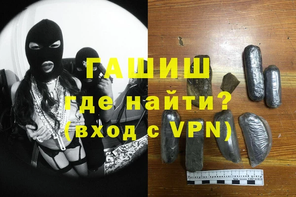 ешки Балабаново