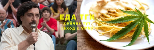 ешки Балабаново