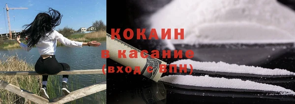 ешки Балабаново