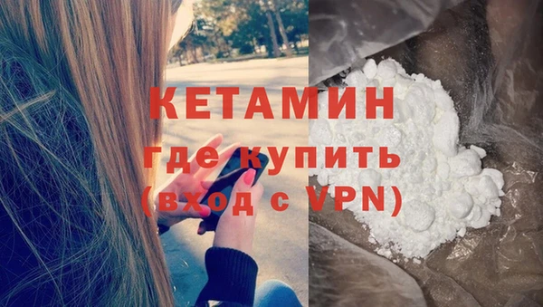 ешки Балабаново