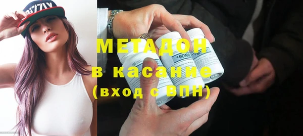 гашиш Баксан