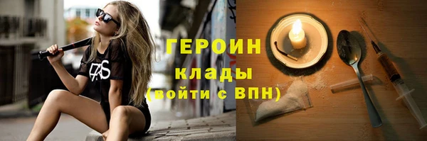 гашиш Баксан