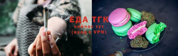 гашиш Баксан