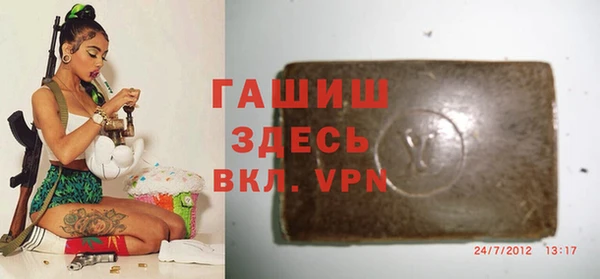 ешки Балабаново