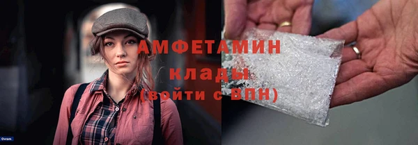 гашик Балахна