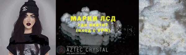 ешки Балабаново