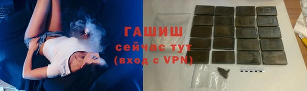 гашиш Баксан