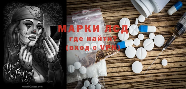 гашиш Баксан