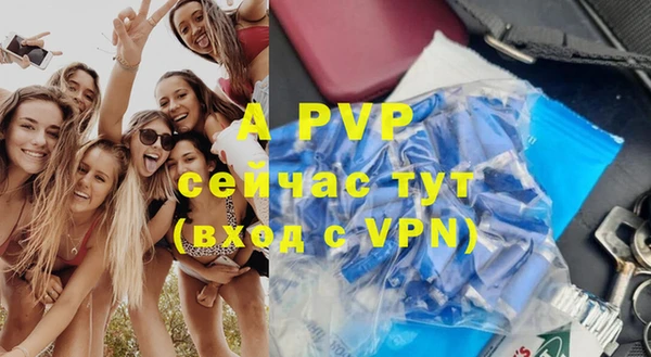 ешки Балабаново