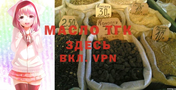 ешки Балабаново