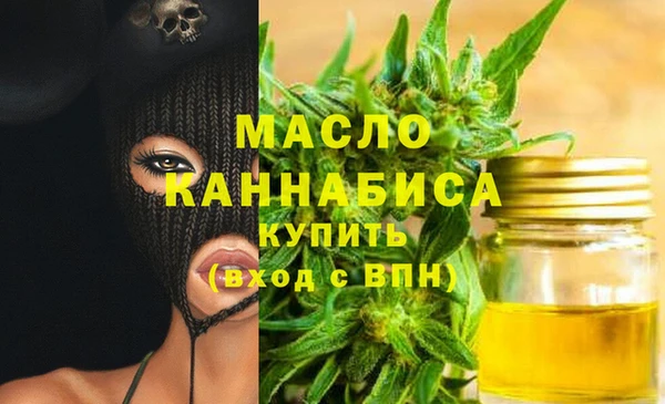 ешки Балабаново