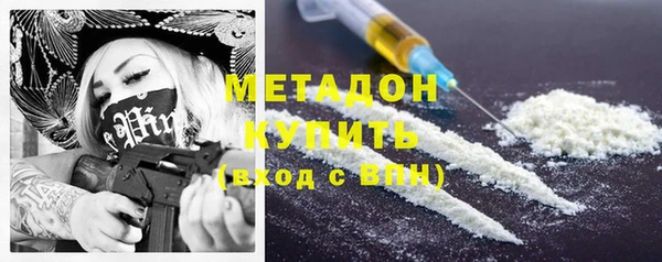 гашик Балахна