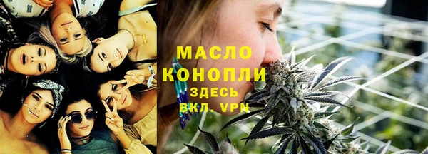 гашиш Баксан