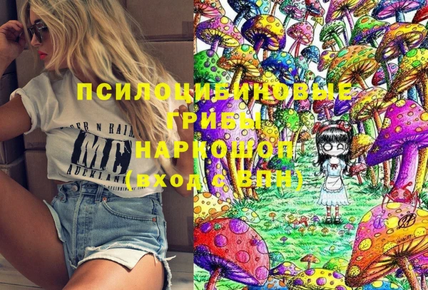 ешки Балабаново