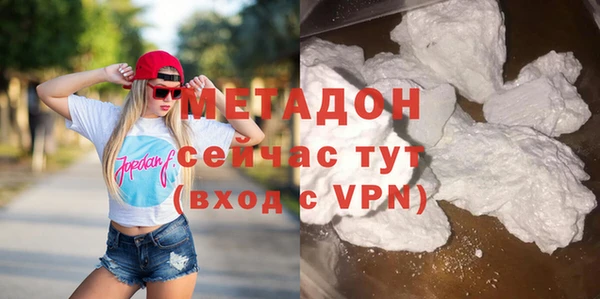 гашиш Баксан