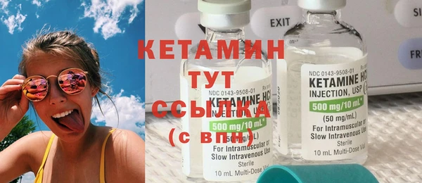 ешки Балабаново