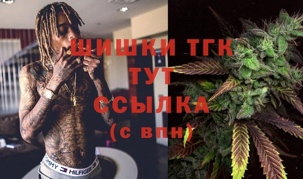 гашиш Баксан