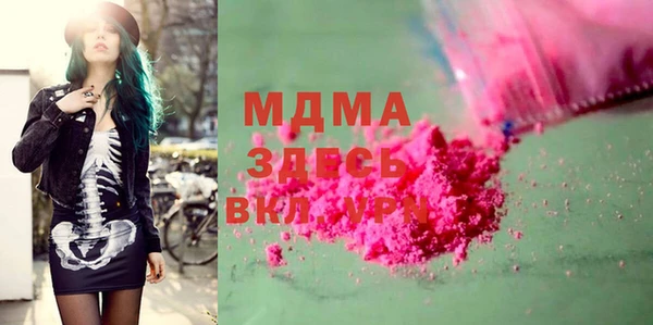 гашиш Баксан