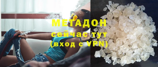 гашиш Баксан