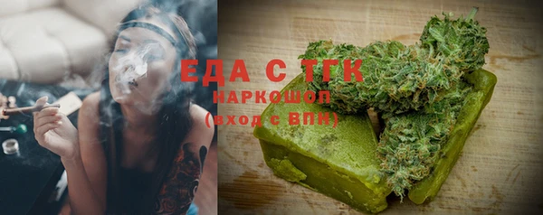 ешки Балабаново