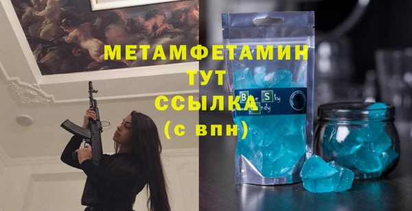 ешки Балабаново