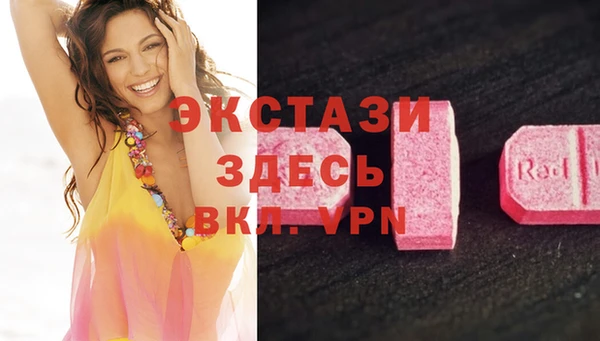 ешки Балабаново